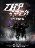 成人免费xxx在线观看